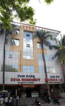 Hotel Deva Residency Bangalore Exterior foto